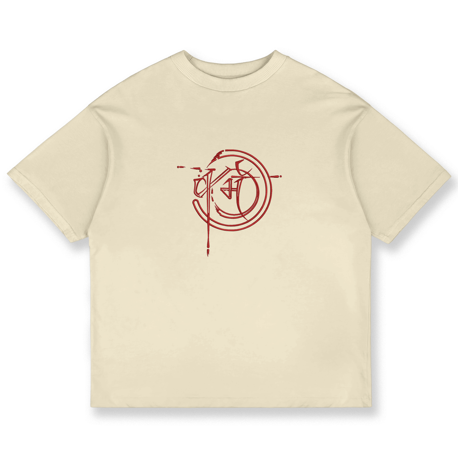 Karma The Destination II