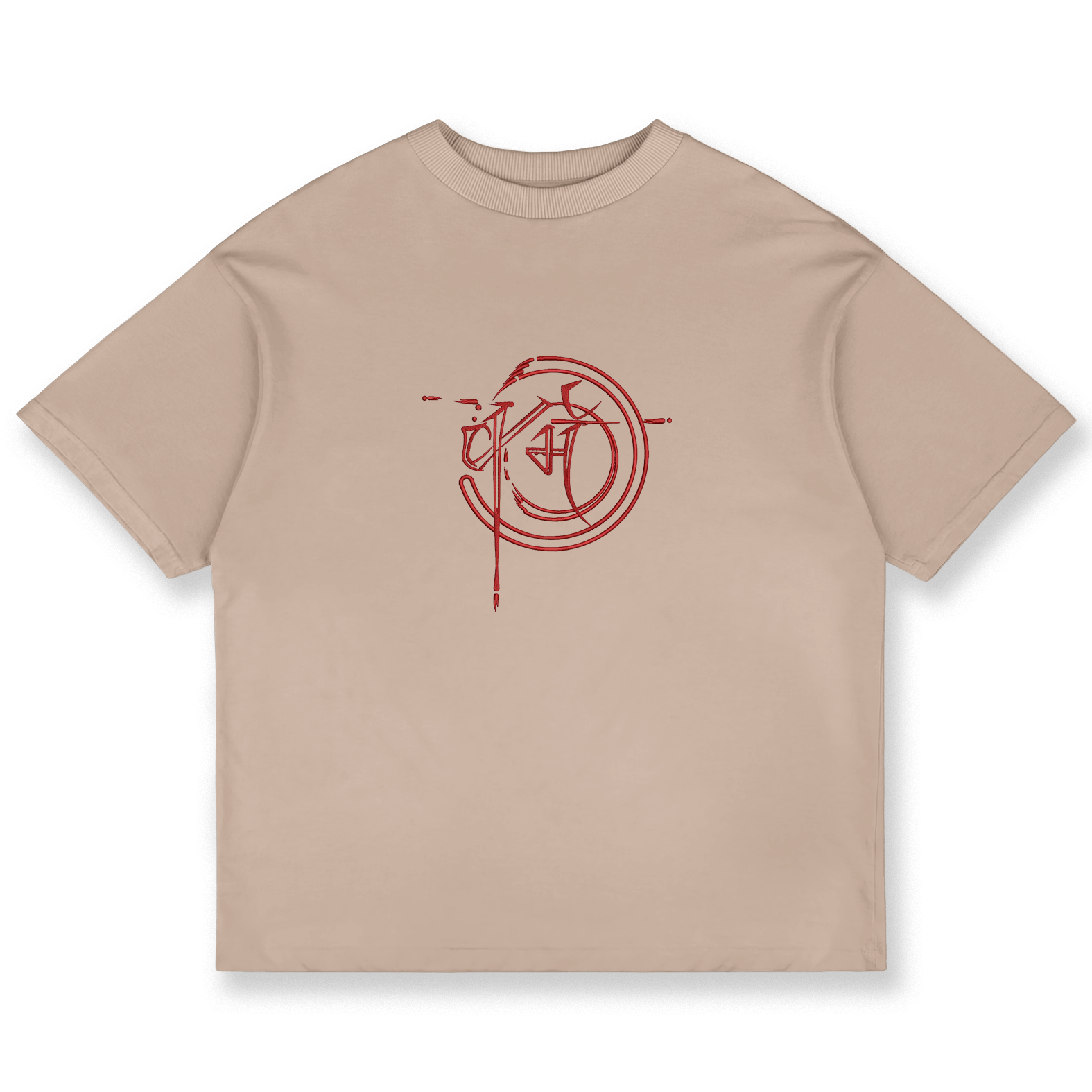 Karma The Destination II